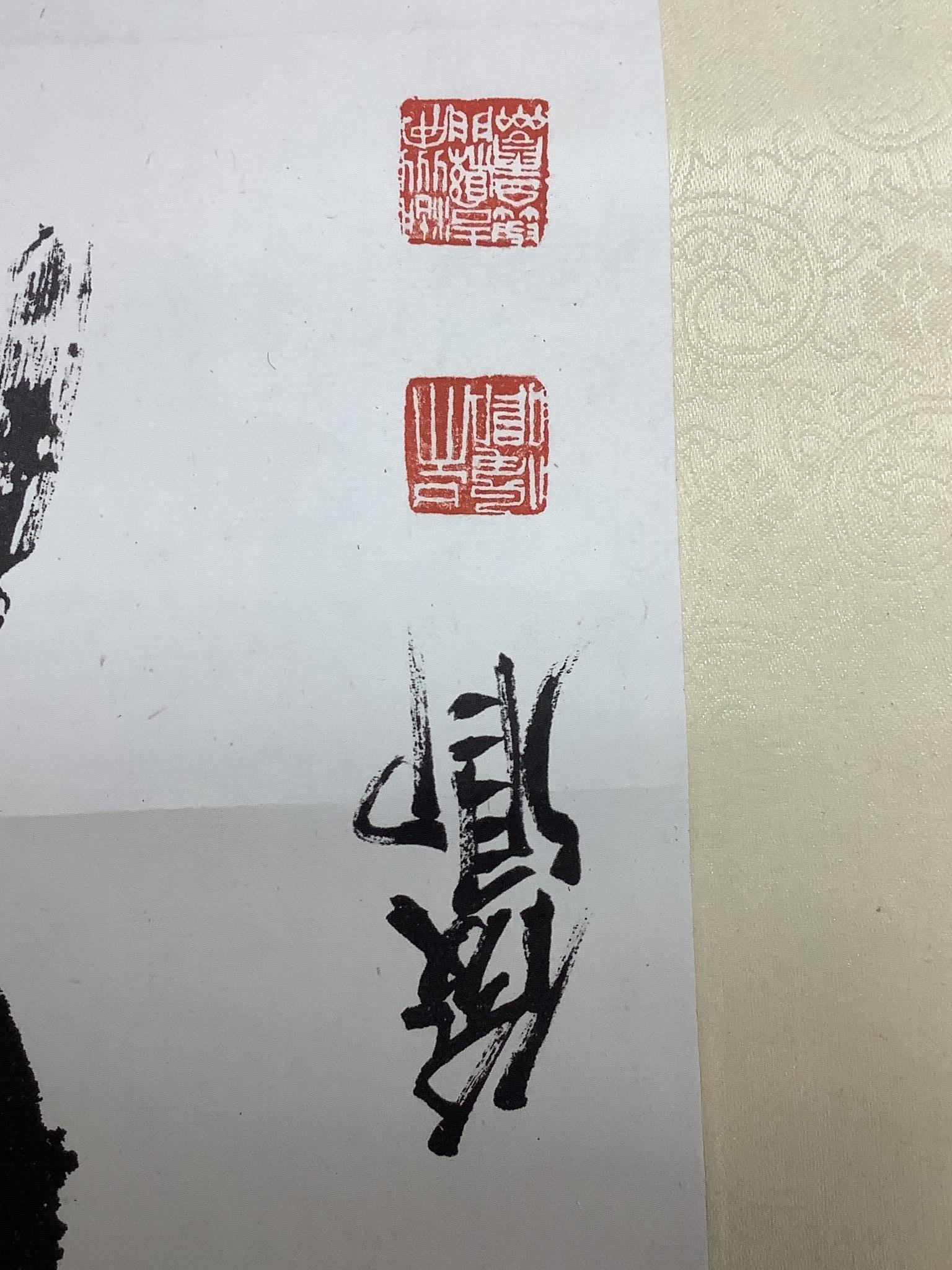 A 19th century Chinese ancestor painting, a 19th century Chinese scroll painting on paper of a sage and other figures, Image 100x 47 cm and a calligraphic scroll (3)